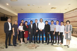 河北省第三屆建筑與幕墻高峰論壇圓滿(mǎn)落幕，引領(lǐng)建筑裝飾業(yè)新篇章