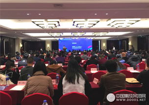 第二屆浙江省建筑裝飾業(yè)產(chǎn)業(yè)化發(fā)展大會(huì)圓滿(mǎn)落幕，產(chǎn)業(yè)發(fā)展新格局已初顯